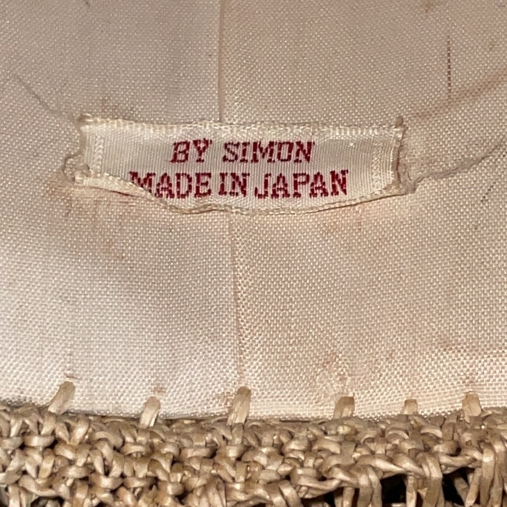 By Simon Made in Japan Cinch Top Woven Natural Fiber Basket - Picture 6 of 9